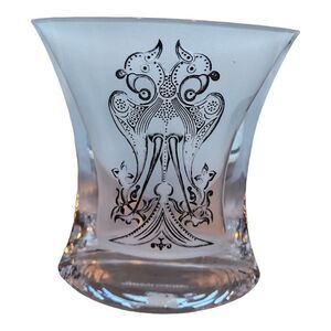 Rare Pasabahce Magazalan Double Headed Eagle Motif Turkish Korur‎ Glass Vase